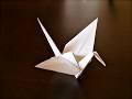 How to Make a Paper Crane - Origami - YouTube
