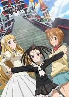 Watch Soul Eater Not! Anime Online | Soul Eater Not! English Subbed Anime & Soul Eater Not! Dubbed Anime Episodes