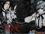 Witch Black Butler Character Loves You?