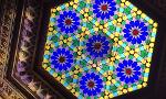 Islamic Art & Architecture Quiz