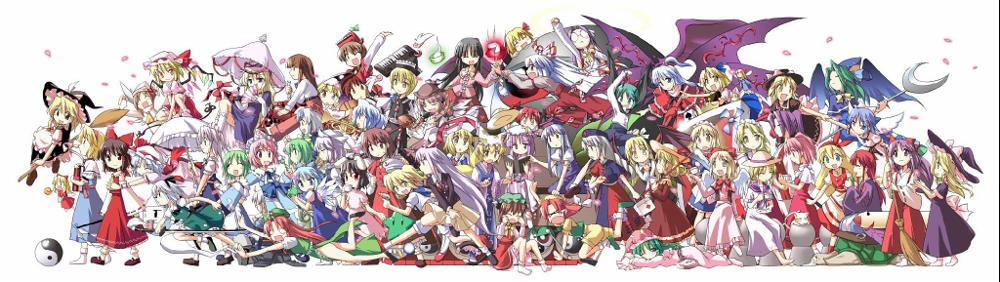 What touhou character are you?