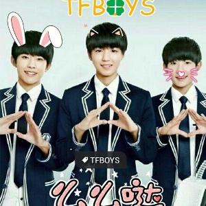 who is the leader of tfboys