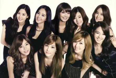 Who is the leader of SNSD or Girls Generation?