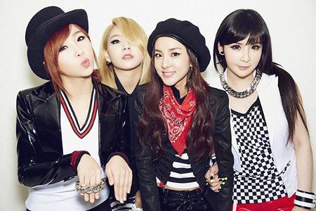 Who is the Leader of 2ne1?