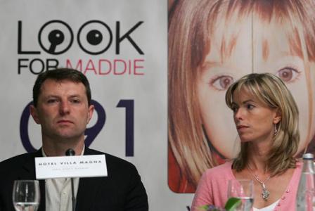 Which documentary film investigates the disappearance of Madeleine McCann?
