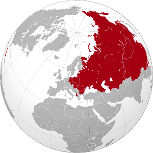 What was the name of the policy by the United States to limit Soviet influence?