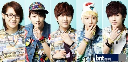 Who is the leader of B1A4?