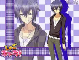 What instrument does Ikuto(from Shugo Chara) play?