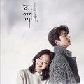 recommend some good k drama