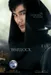 ShadowArcher ShadowArcher