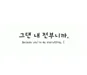 bts_jimmine