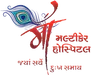 maamulticarehospital maamulticarehospital