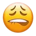 stonedfuckface