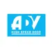 advhighspeeddoor