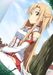 Asuna Asuna