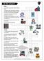 Test Your Knowledge: Airplane Cabin Features Test Your Knowledge: Airplane Cabin Features