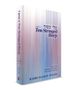 Test Your Torah Knowledge (1) Test Your Torah Knowledge (1)