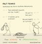 What's Your Parenting Style? What's Your Parenting Style?