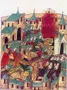 Conquerors of the Steppes: The Mongol Empire Quiz Conquerors of the Steppes: The Mongol Empire Quiz