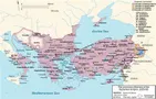 Test Your Knowledge About the Byzantine Empire! Test Your Knowledge About the Byzantine Empire!
