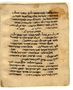 Test Your Knowledge: Jewish Dietary Laws Test Your Knowledge: Jewish Dietary Laws