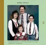 Which Awkward Family Photo are You? Which Awkward Family Photo are You?