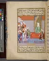 Prophet Muhammad and the Qur'an Quiz Prophet Muhammad and the Qur'an Quiz