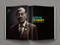 Discover Your Travel Personality (4) Discover Your Travel Personality (4)