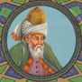 Sufism & Islamic Mysticism Quiz Sufism & Islamic Mysticism Quiz