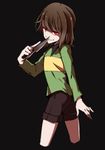 chara. chara.