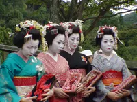Japanese Japanese