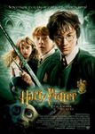Chamber of Secrets Chamber of Secrets