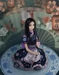 Silkmaiden Silkmaiden