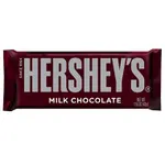 Hersheys Hersheys