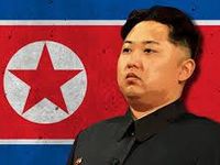 Kim Yong Un Kim Yong Un
