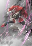 Zoroark Zoroark