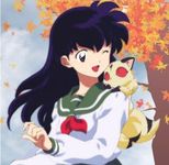 Kagome Kagome