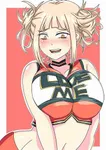 Toga Toga