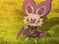 Noibat