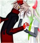 Yosafire x emalf Yosafire x emalf