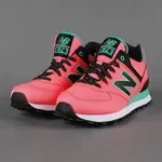 New balance