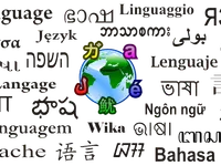 what language should you speak?