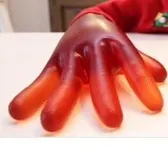 Red Red