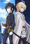 Seraph of the end Seraph of the end