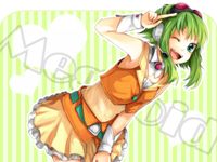 Gumi