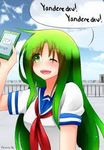 midori gurin midori gurin