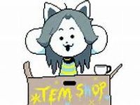 Temmie Temmie