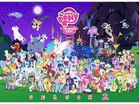 MLP MLP