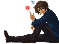 Itsuki