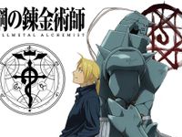 Fullmetal Alchemist Fullmetal Alchemist